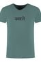 Yoga Tee Namaste - Forest